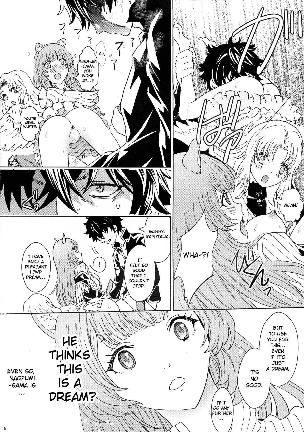 Hentai Manga Comic-Bunbuku RaphtaReflexology-Read-18